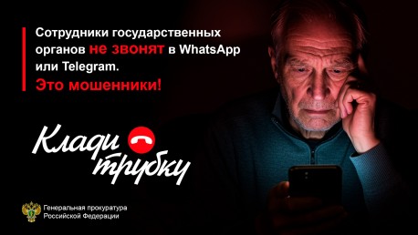 снимок 10